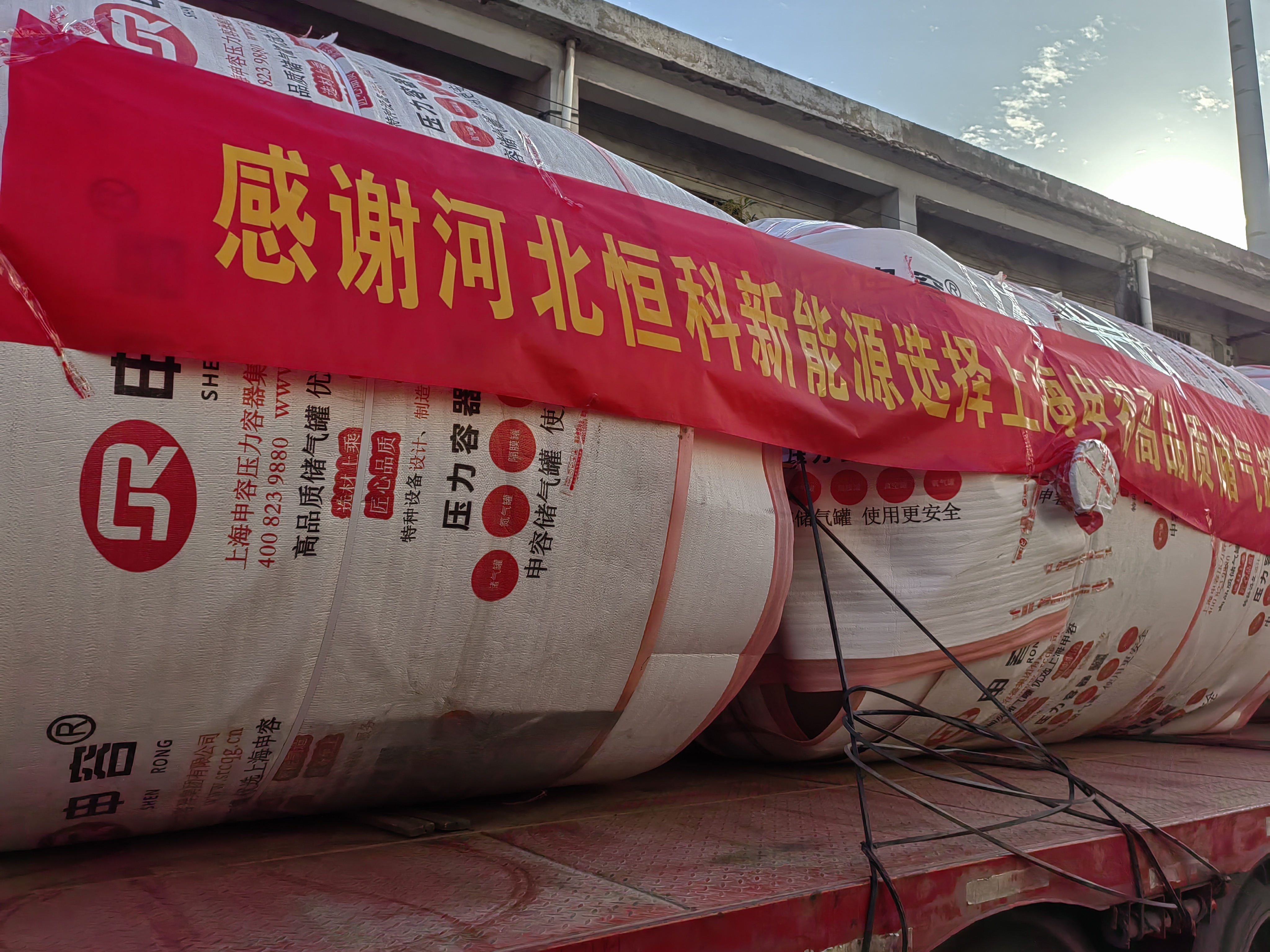 q345r材質(zhì)和q235b材質(zhì)到底哪個好？